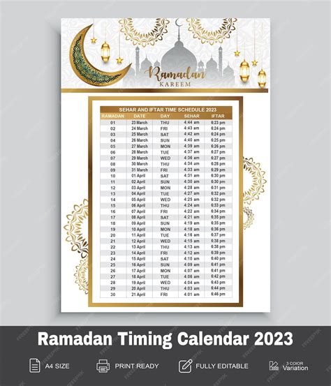 Ramadan Calender 2023 Preschool Calendar Printable