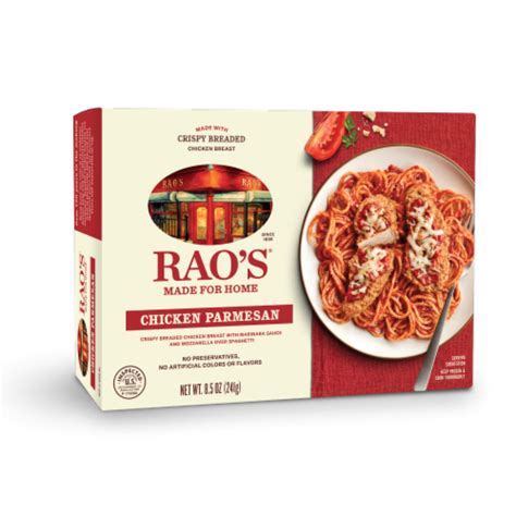 Rao S Chicken Parmesan Frozen Meal 8 5 Oz Fry S Food Stores Rao S Chicken Parmesan Frozen Meal 8 5 Oz Fry S Food Stores