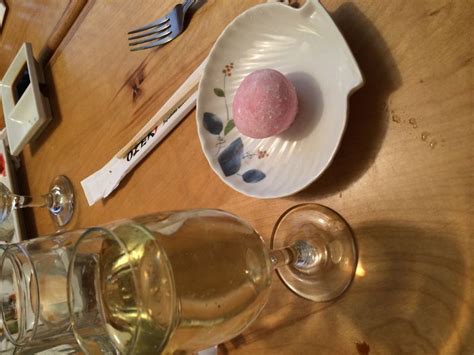 Refreshing Desert Made From Ice Cream And Strawberry Rice Paste At