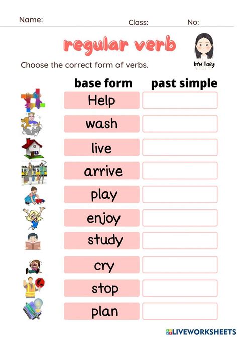 Regular Past Tense Verbs Worksheets