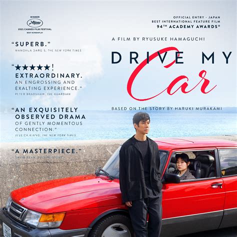 Review Ryusuke Hamaguchi S Drive My Car Is A Masterpiece Four Kents Review Ryusuke Hamaguchi S Drive My Car Is A Masterpiece Four Kents