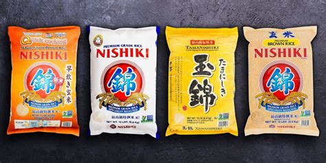 Rice Jfc International