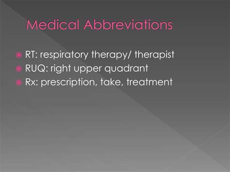 Rt Medical Abbreviation