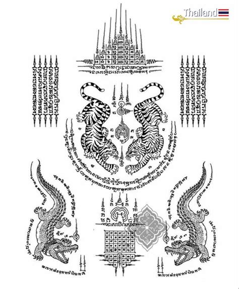 Sak Yant Tattoo Designs
