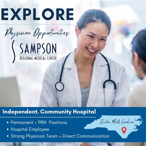 Sampson Regional Medical Center Patient Portal