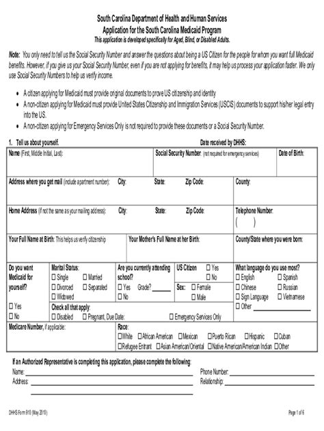Sc Medicaid Application To Print 2010 2025 Form Fill Out And Sign