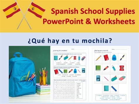 School Supplies In Spanish A Vocabulary Guide