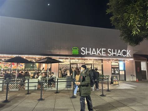 Shake Shack Is Welcomed To Stonestown The Crusader