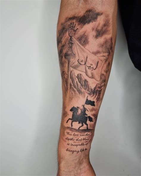 Shia Muslim Tattoo Designs