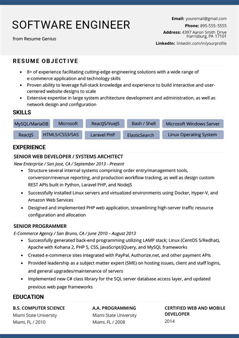 Perfect Software Engineer Resume Template Guide
