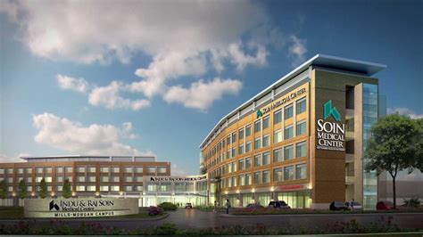 Soin Medical Hospital