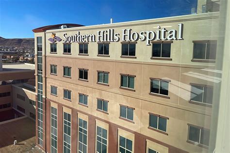 Southern Hills Medical Center
