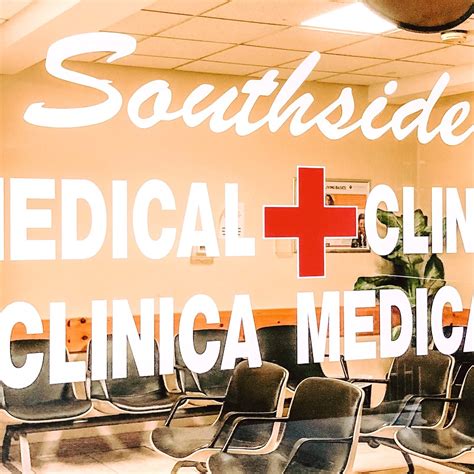 Southside Medical Clinic