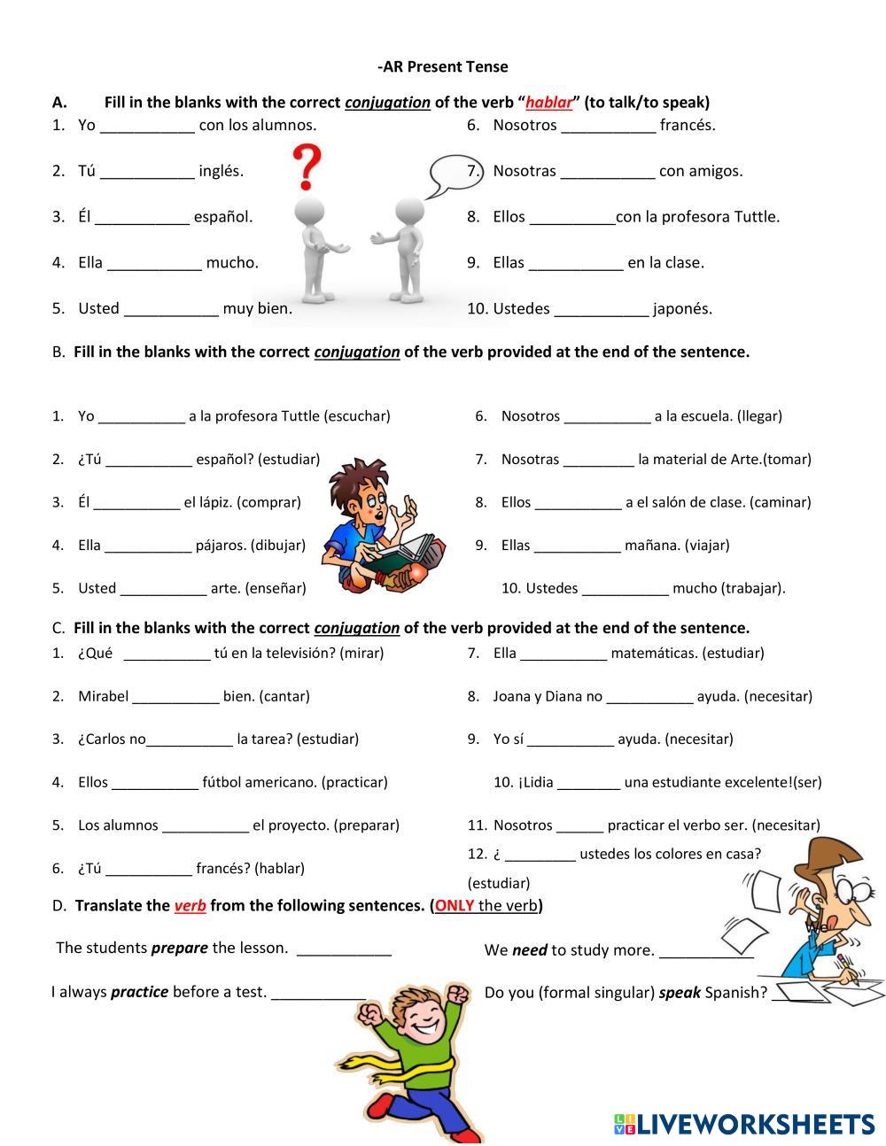 Spanish Present Tense Regular Ir Verbs Worksheet