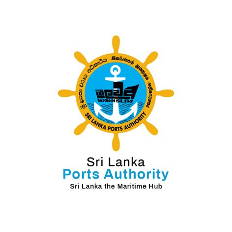 Sri Lanka Port Authority: Driving Growth and Innovation in Maritime Logistics