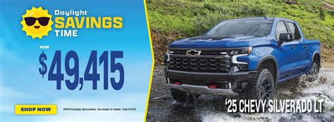 St Louis Chevrolet Dealer New Used Chevy Dealer Weber Chevrolet