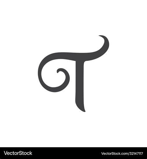 T Letter Design