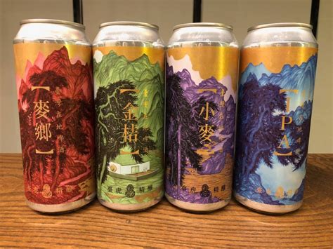 Taiwan S Craft Beer Scene Just Getting Started Ketagalan Media Taiwan S Craft Beer Scene Just Getting Started Ketagalan Media