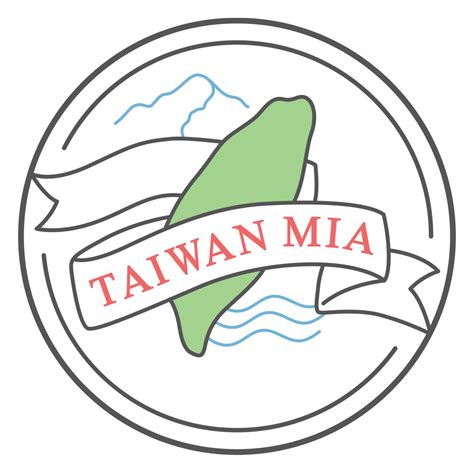Taiwanmia Taiwanmia