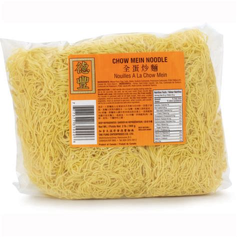 Tak Fung Chow Mein Noodle Pricesmart Foods