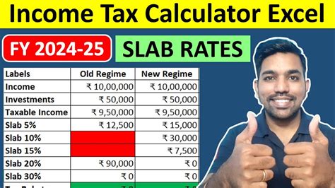 Tax Calculator
