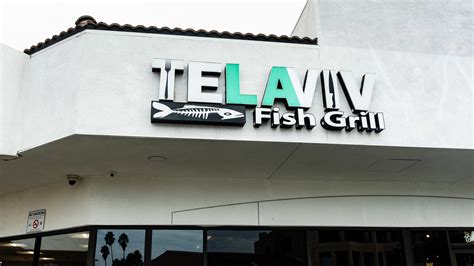 Tel Aviv Fish Grill Review Tarzana Los Angeles The Infatuation