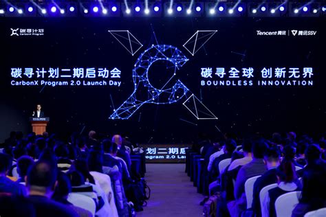 Tencent Launches Global Carbonx Program 2 0 To Accelerate Climate Tech Innovation Tencent