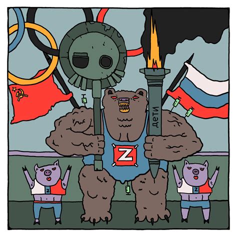 Terrorists Should Have No Place At The Olympics Oc R Ukraine