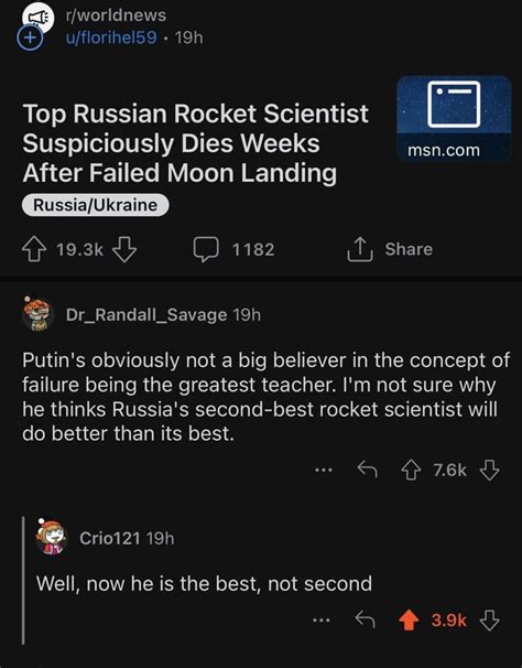 That S One Of The Reasons R Technicallythetruth