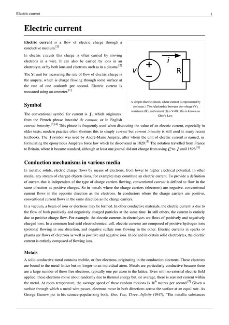 The Electric Slide A Groovy English Phrase