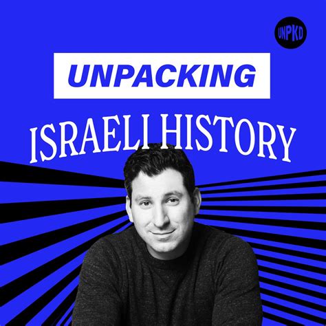 The King David Hotel Bombing Terrorism Or Resistance Part 2 Unpacking Israeli History Podcast On Spotify