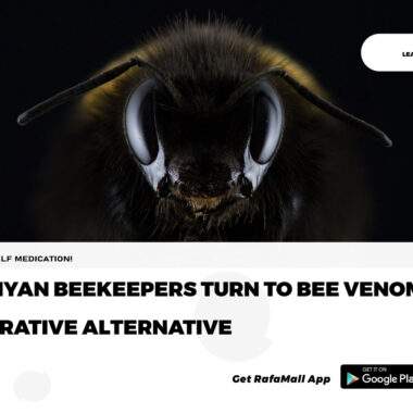 The Prostate Gland Is The G Spot In Men Dr Nyarkotey Rafamall