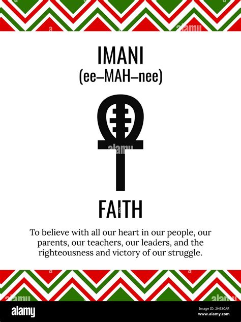 The Seven Principles Of Kwanzaa Sign Seventh Day Of Kwanzaa Imani Or