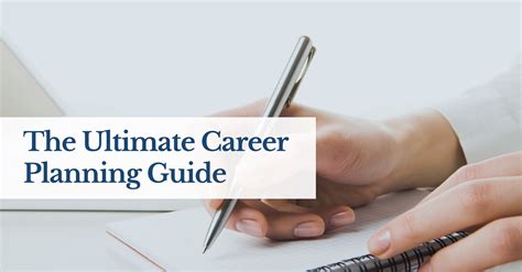 The Ultimate Career Planning Guide Romero Mentoring The Ultimate Career Planning Guide Romero Mentoring