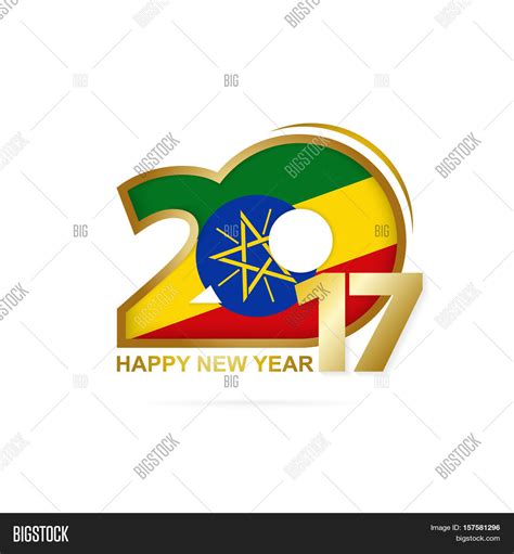 The Year That Was 2017 The Year That Was 2017