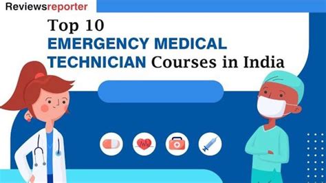 Top 10 Emergency Medical Technician Courses In India