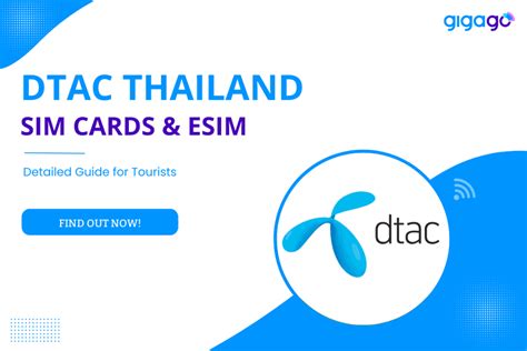 Discover Top Adult Landing Pages DTAC Thailand Rankings