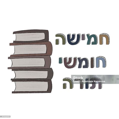 Torah Books Stock Illustrations 154 Torah Books Stock Illustrations