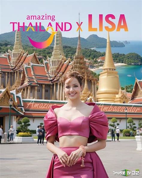 Tourism Authority Of Thailand Tat Appoints Lisa As Amazing Thailand Ambassador For 2569 Money Banking Magazine