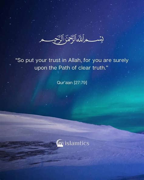 Truth Unveiled Quran Quotes