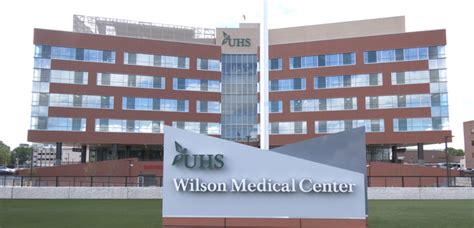 Uhs Wilson Medical Center Uhs Binghamton General Hospital