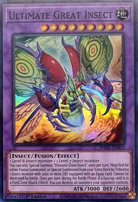 Ultimate Great Insect Photon Hypernova Yugioh Tcgplayer Com