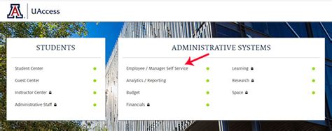 University of Arizona UAccess Student Portal