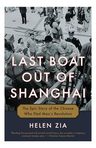 University Of Hawai I At M Noa American Studies Last Boat Out Of Shanghai University Of Hawai I At M Noa American Studies Last Boat Out Of Shanghai