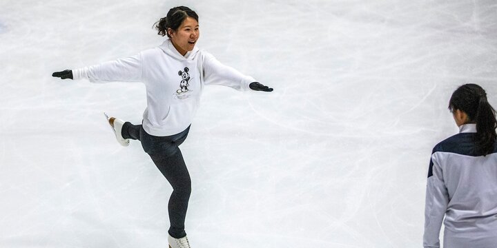 Illinois Ice Arena Events