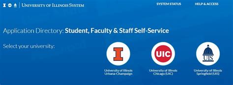 University of Illinois Self Service Portal