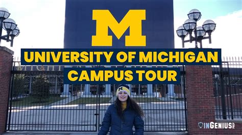 University Of Michigan Campus Tour Youtube