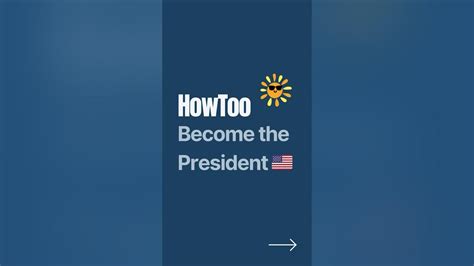 Unlock The White House Secrets Pathtopresidency Youtube