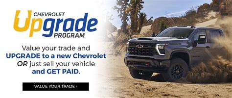 Upgrade Program Victory Chevrolet