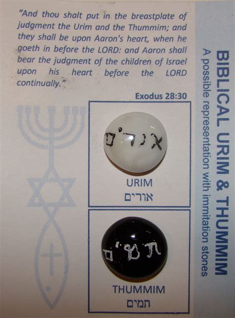 Urim And Thummim